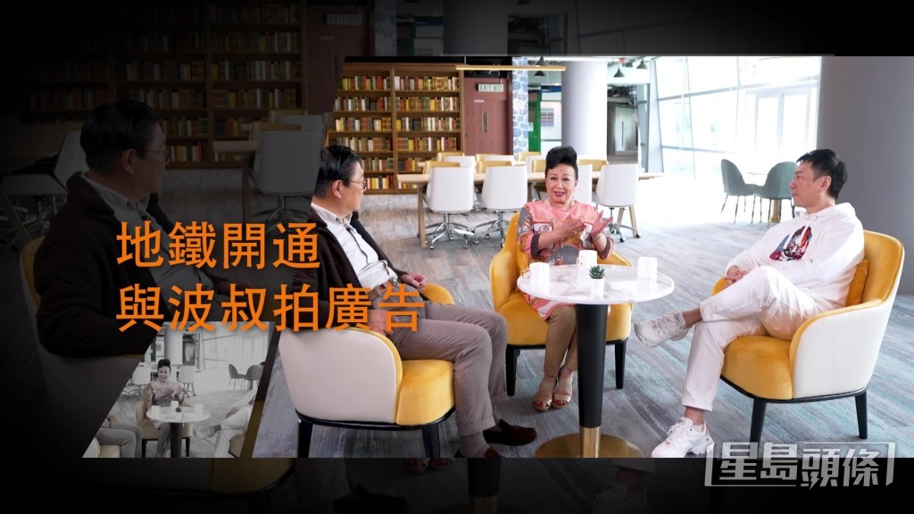 家燕姐話當時好開心、好興奮。