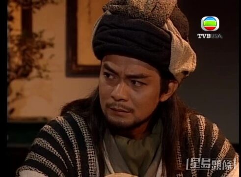 黄日华的角色乔峰绝学是降龙十八掌。