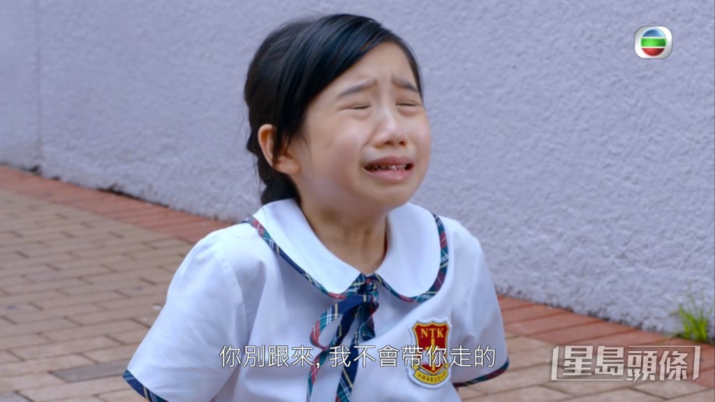 即場爆喊。