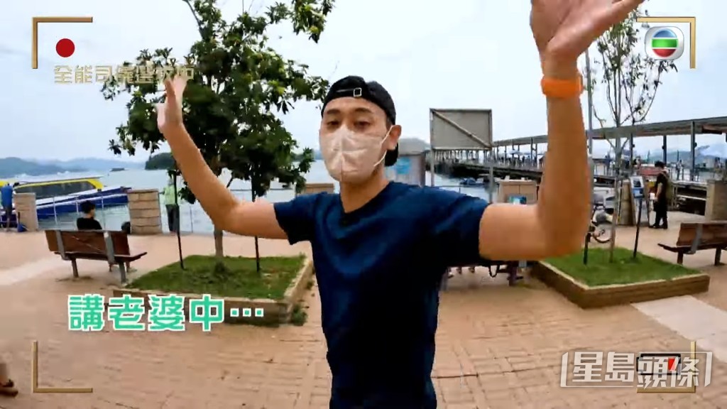 黃耀英日前參加《全能司儀選拔大賽》,排尾二被淘汰出局。