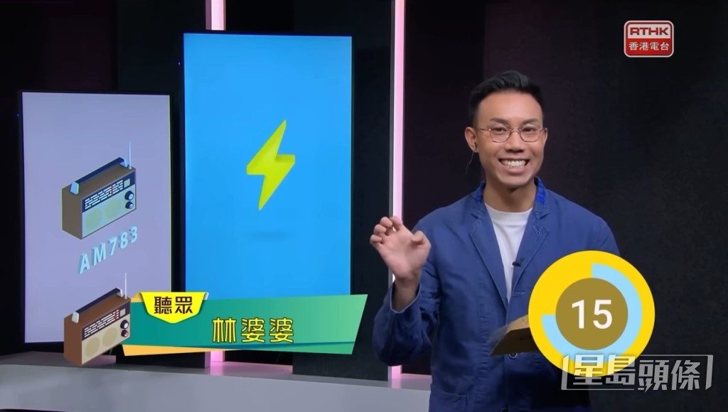 全程見鄧添樂忍笑忍得相當辛苦，笑容亦明顯越來越燦爛。