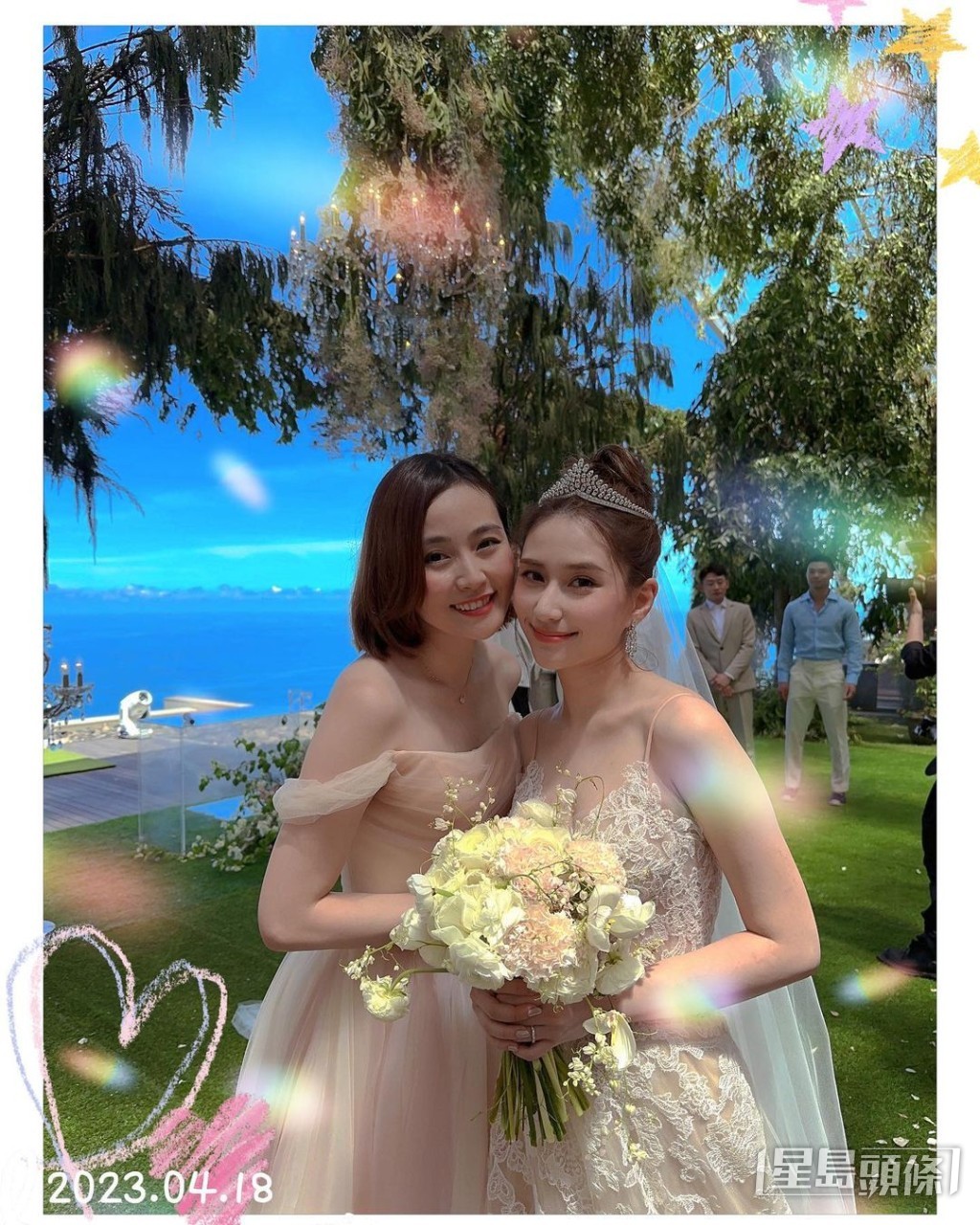見證好姊妹的人生大事。