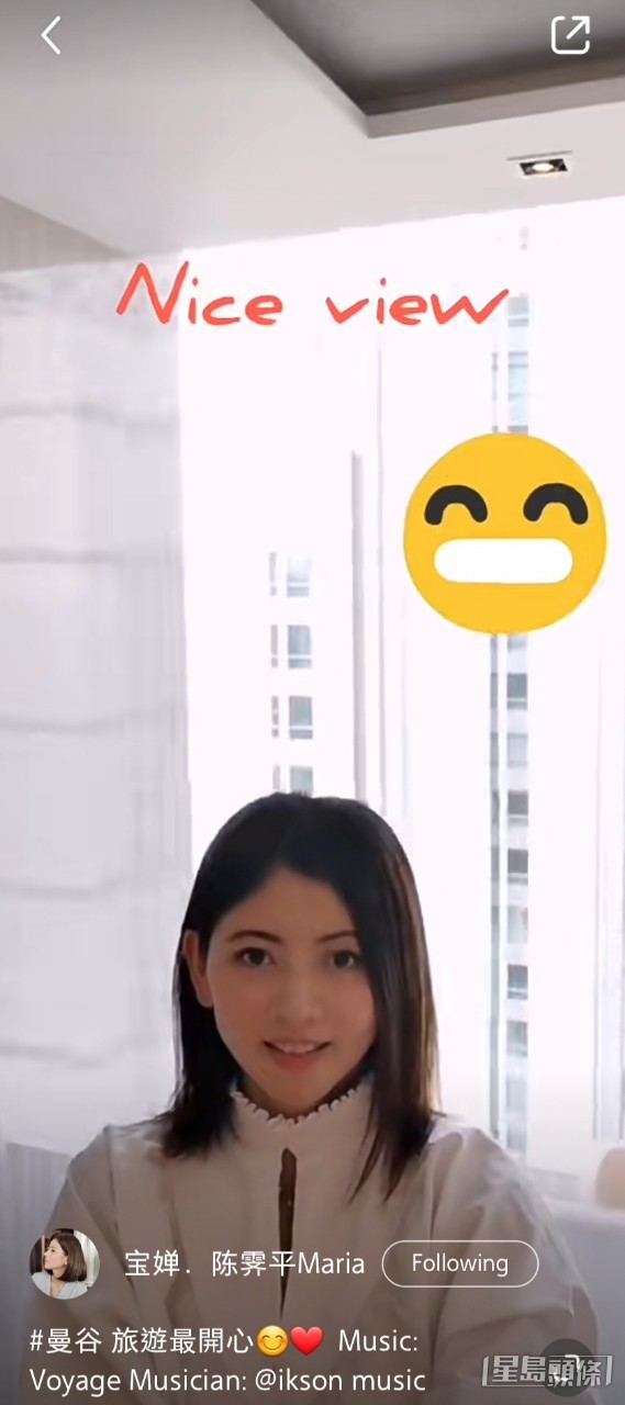 陈霁平最新分享一段游泰国的旅行片。