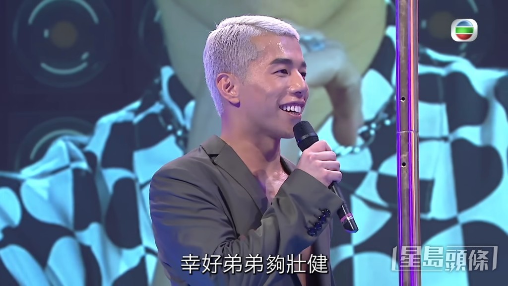 林子超妙答。