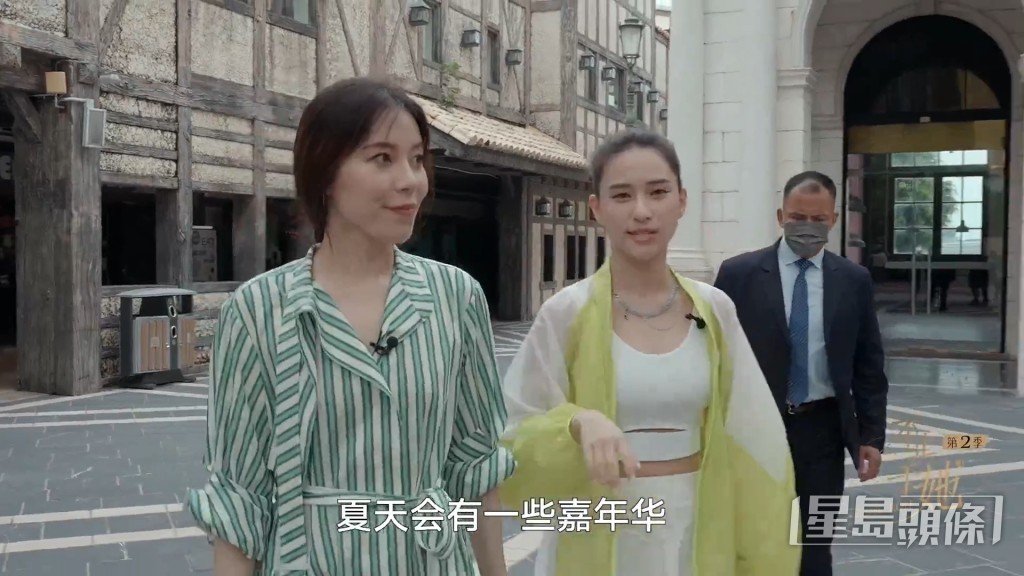 何超蓮又分享管理心得。