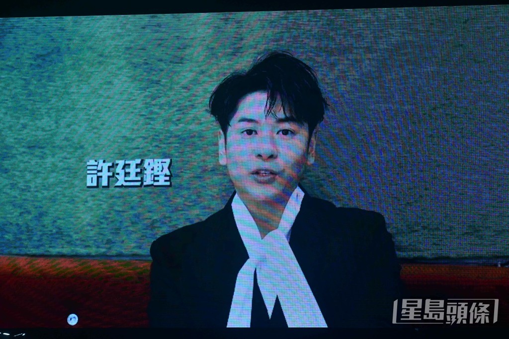 吳若希本來打算在台上「破冰」的歌手許廷鏗拍片現身。