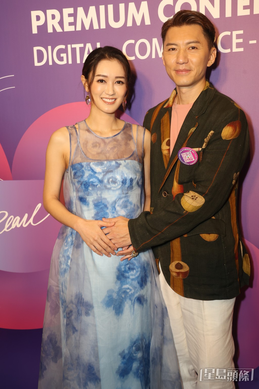 袁氏夫婦未公佈胎兒性別。