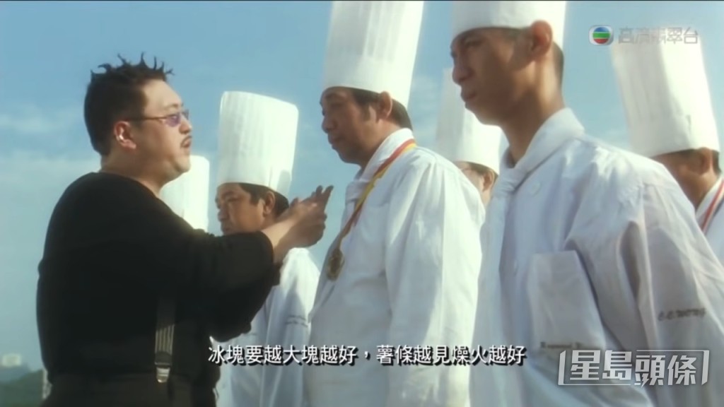 在《食神》飾演「唐牛」,是谷德昭的幕前代表作之一。