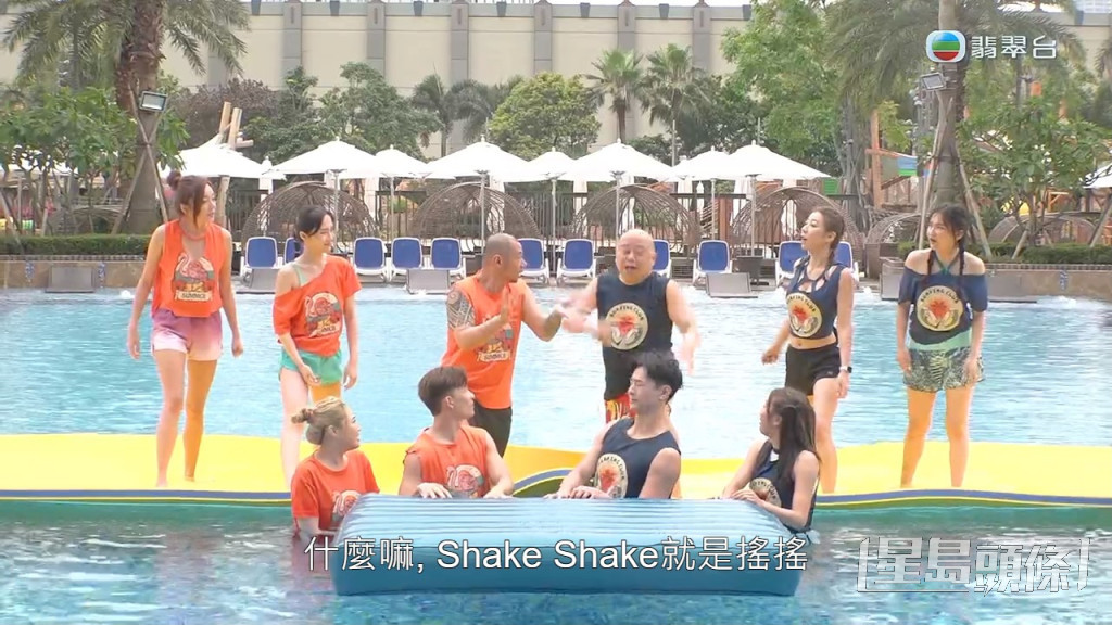 TVB遊戲節目《濠玩夏水禮》日前到澳門拍攝，今晚播出。