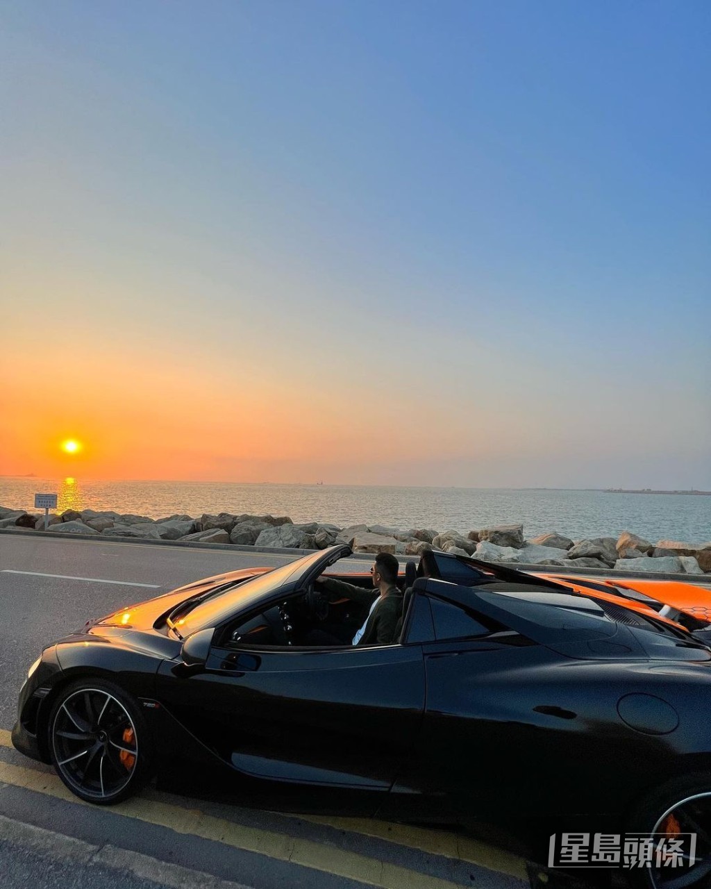 沈震軒晒出價值約400萬元的McLaren 720s spider跑車,事後否認是車主。