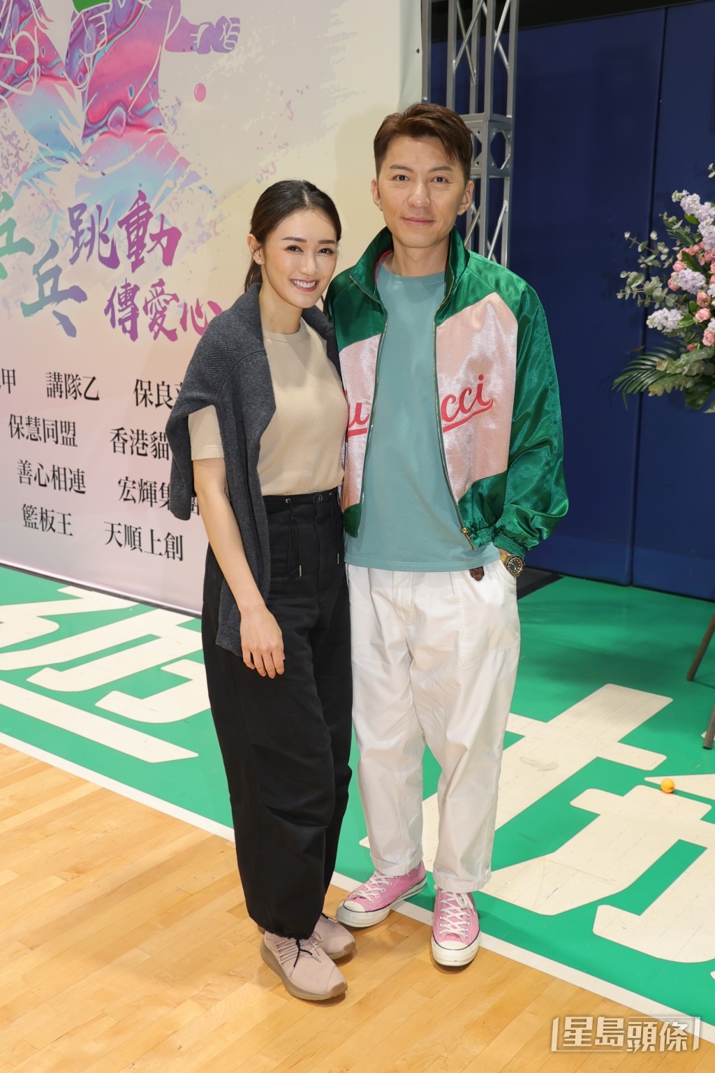 問到袁偉豪何時換更大新屋？他說隨緣，一步一步來，生活與工作有很多不同挑戰。