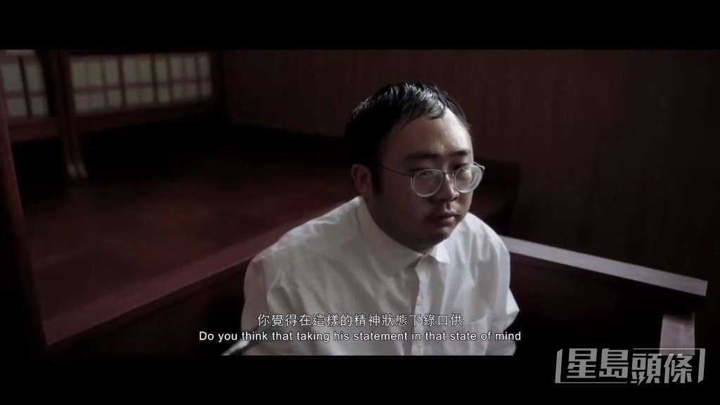 好多人話睇完《正義迴廊》之後,見到麥沛東都覺得驚。