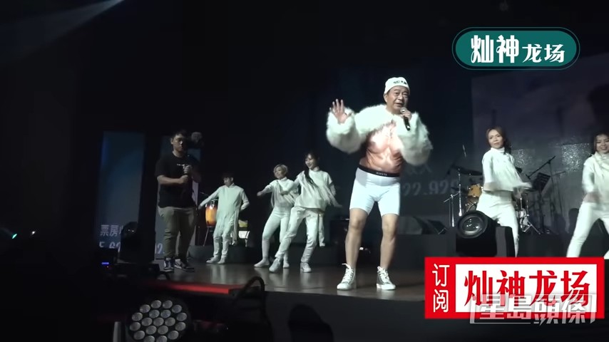 早前在大馬開騷。