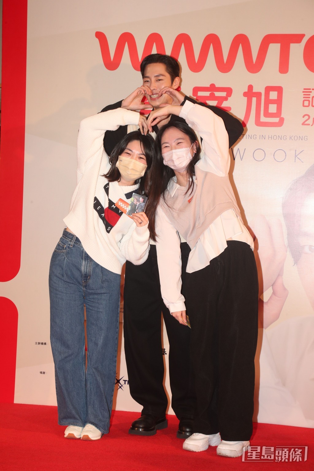 同fans玩得好投入。