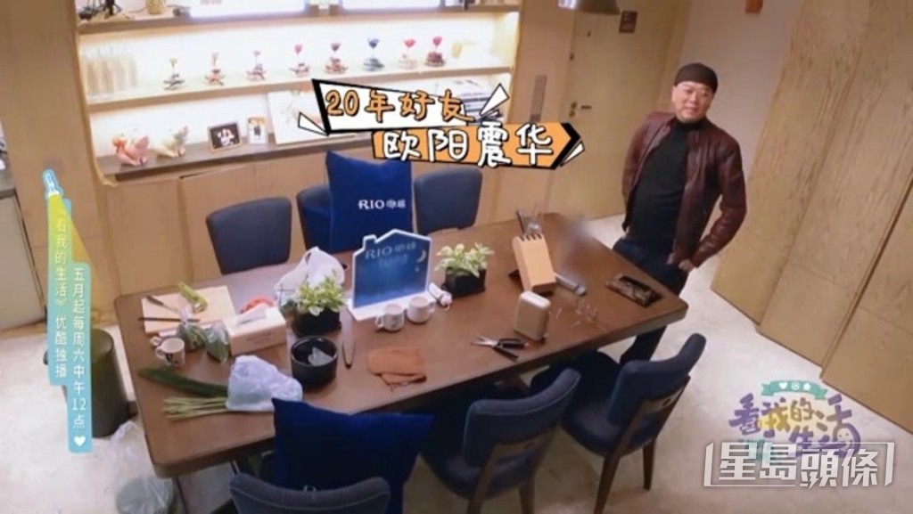 欧阳震华已经返咗内地发展。