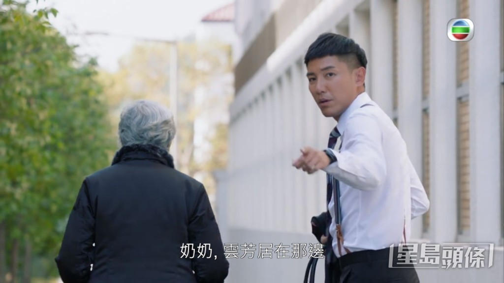 同羅蘭姐演出好有愛。