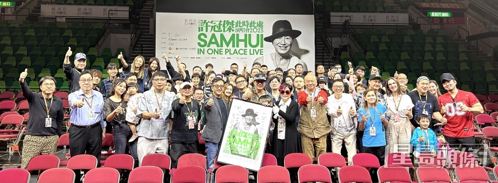 今次是再度與鄭丹瑞的「健康．旦」合作。
