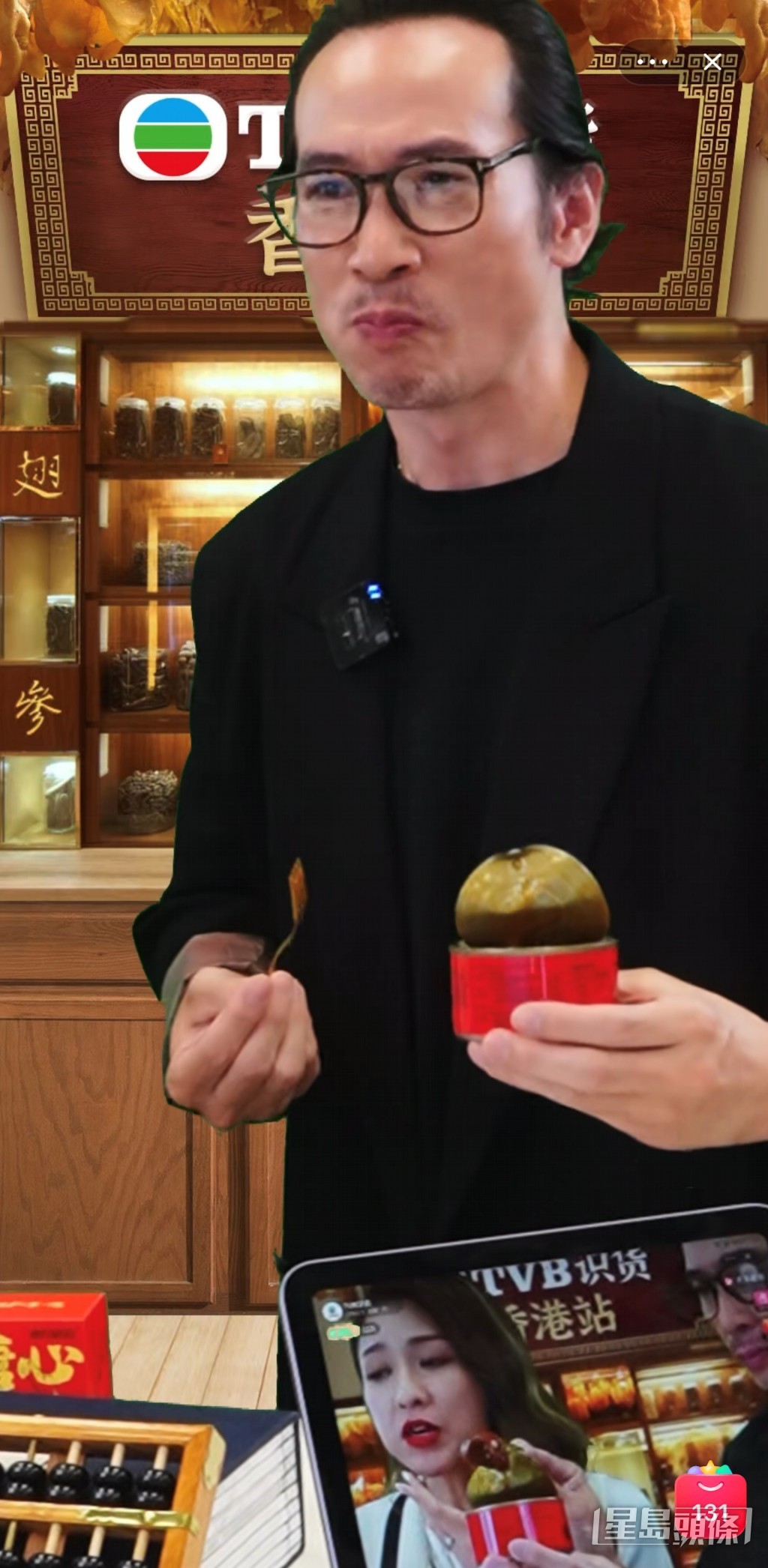 陈豪食饱饱，网民笑指太太陈茵媺不用煮晚餐了。