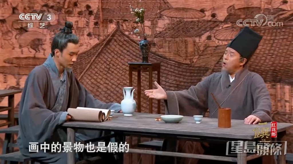 校長再度爆發，感慨人生在世，什麼才是真實！