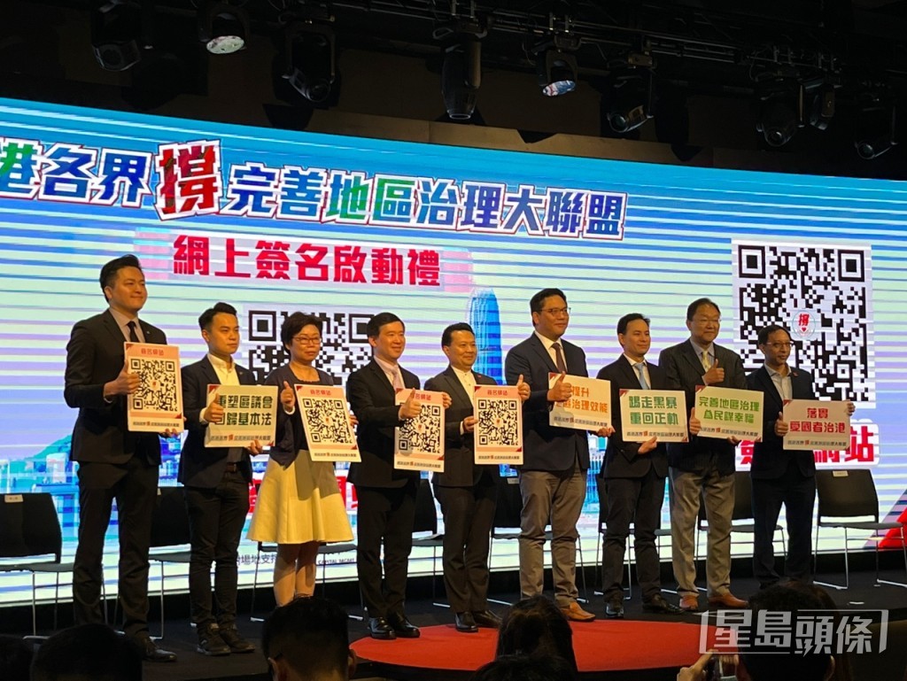 市民即日起可到大聯盟的網站進行簽名。李健威攝