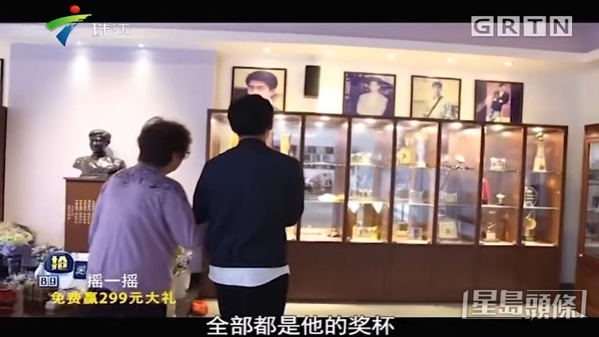 擺滿咗好多嘢。