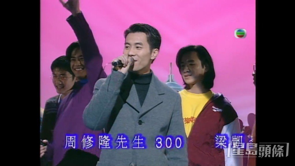 梁汉文事后开记招道歉，但在当年比较保守的社会来说，他形象受到不少影响。