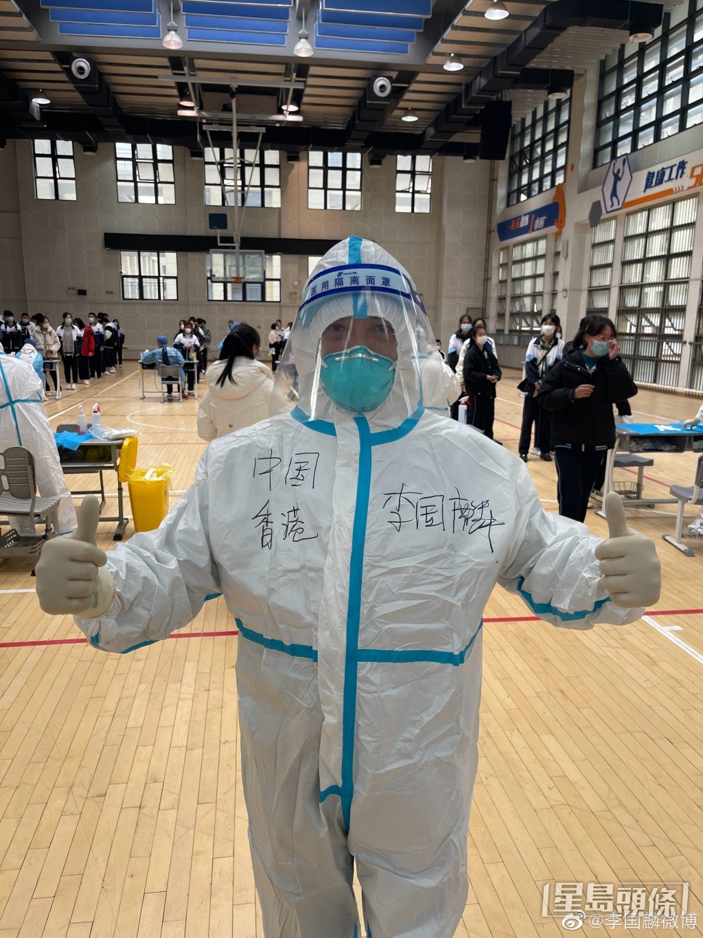 李国麟加入带货行列，曾被传媒广泛报道他在内地带货得到很差的成绩，直播8小时竟然只得1000人收看，而且为了出货不停食辣，弄得自己非常狼狈。  ​