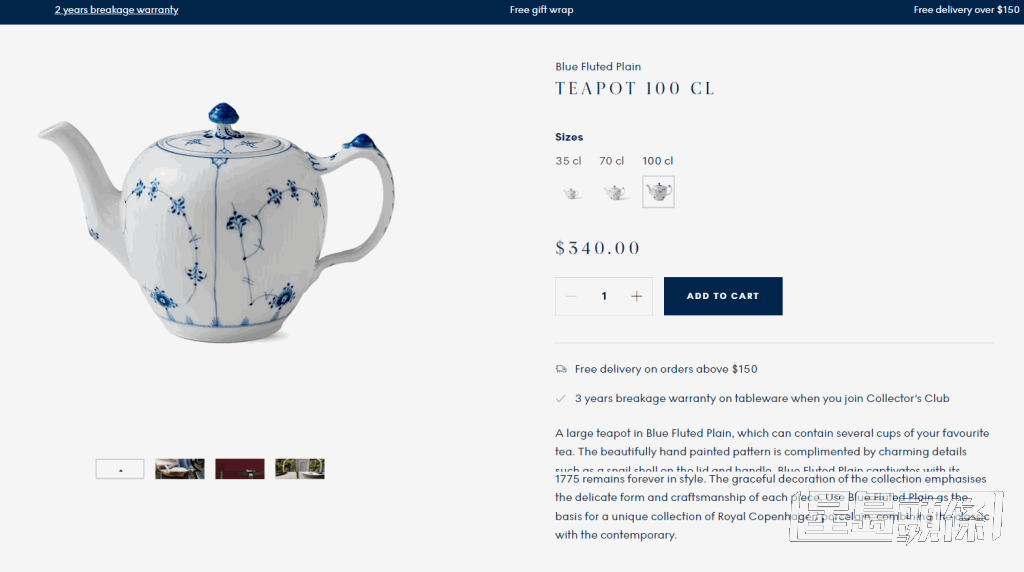 品牌官方網站，1000ml茶壺要340美元（約2,652港元）。