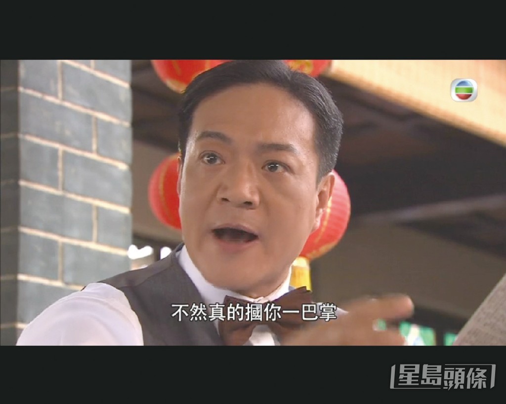魯振順因為不時扮演娘娘腔而被誤會性向。