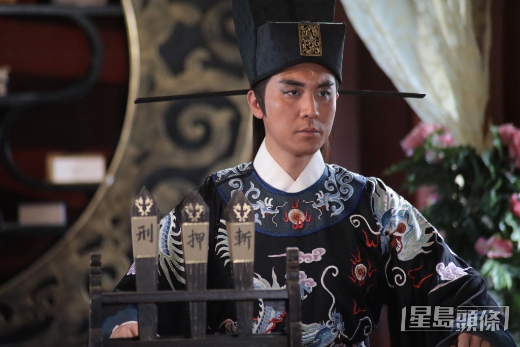 2019年《包青天再起風雲》演包丞。