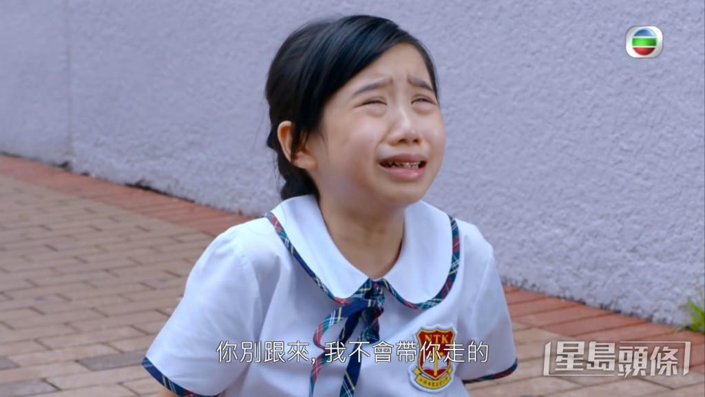 即場爆喊。