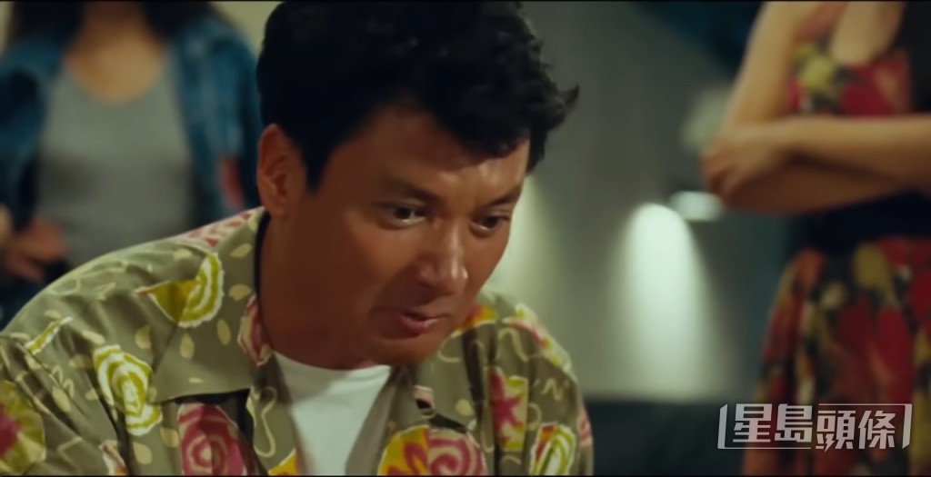 《五福星撞鬼》