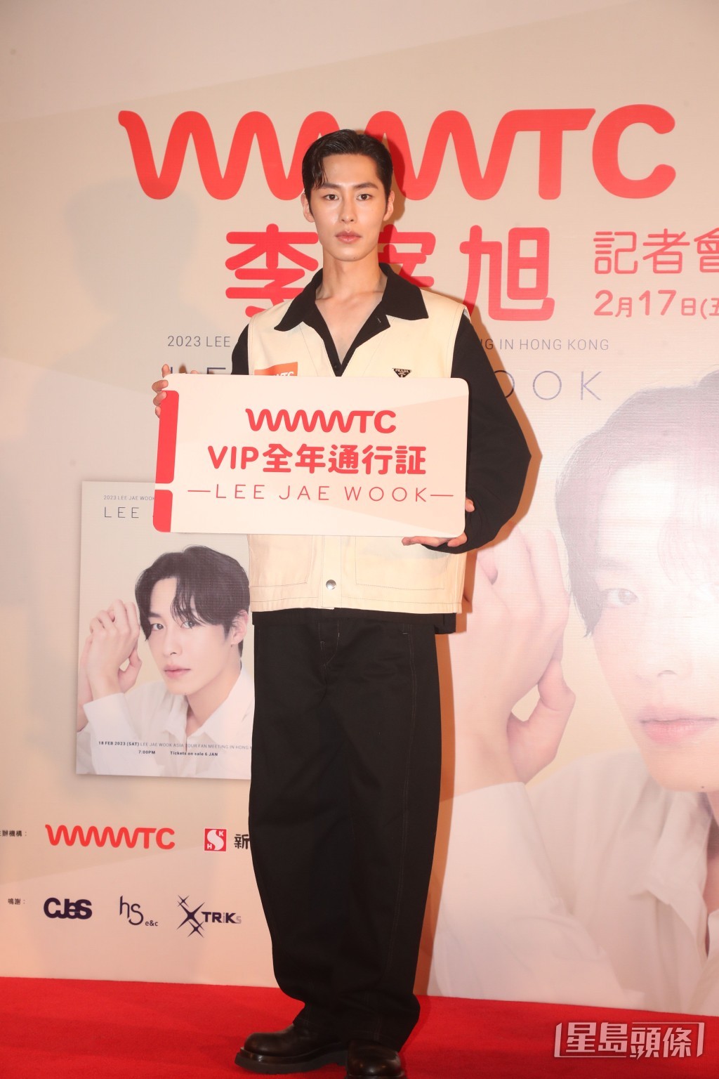 疫情后李宰旭系首个韩星来港做商场活动。