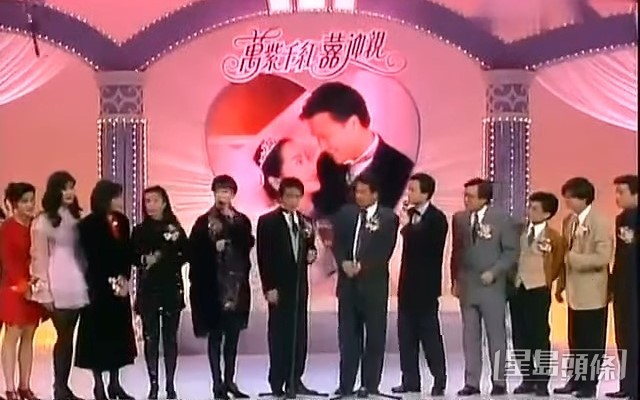 婚禮由TVB現場直播,不少圈中人包括周星馳、吳孟達等都有出席。