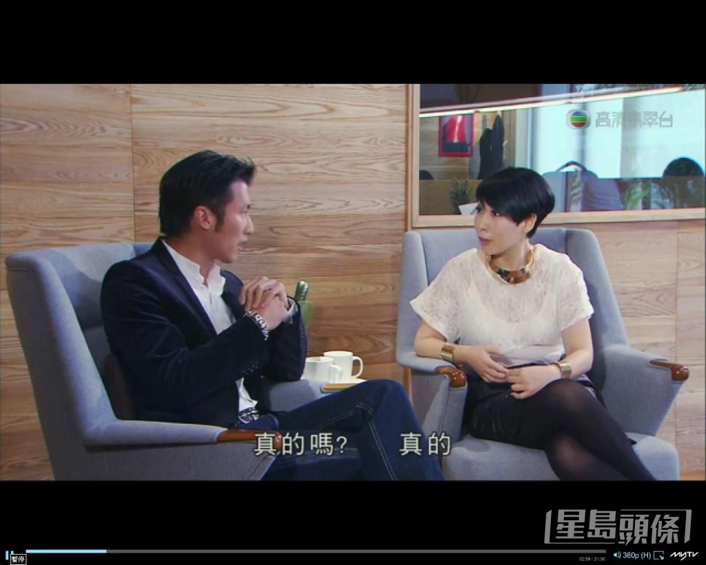 謝霆鋒在2012年於TVB節目《最佳男主角》接受黎芷珊訪問時，自爆曾患皮膚癌。