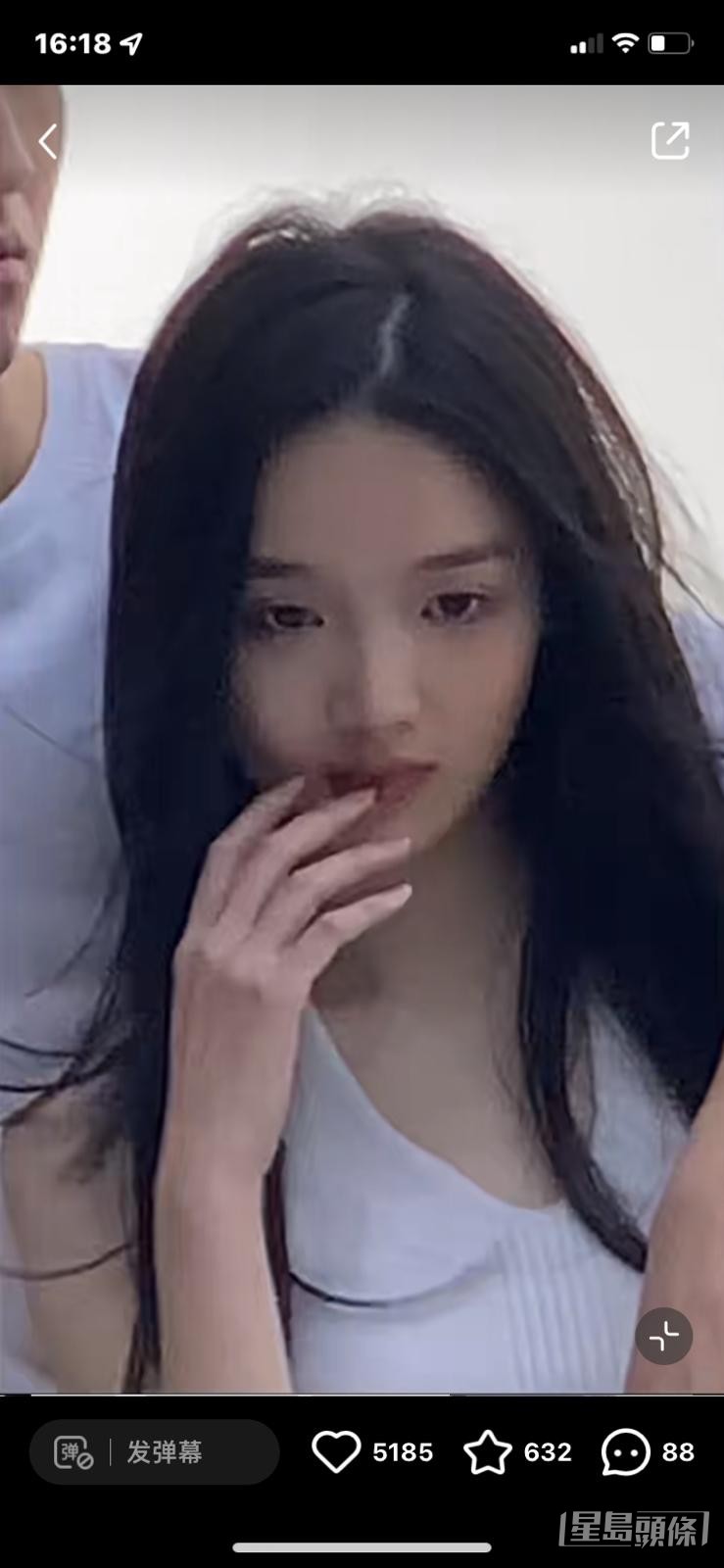 王思聰經常更換女伴。