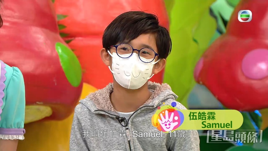 上周三播出的一集請來兩個小男孩一同做手工。