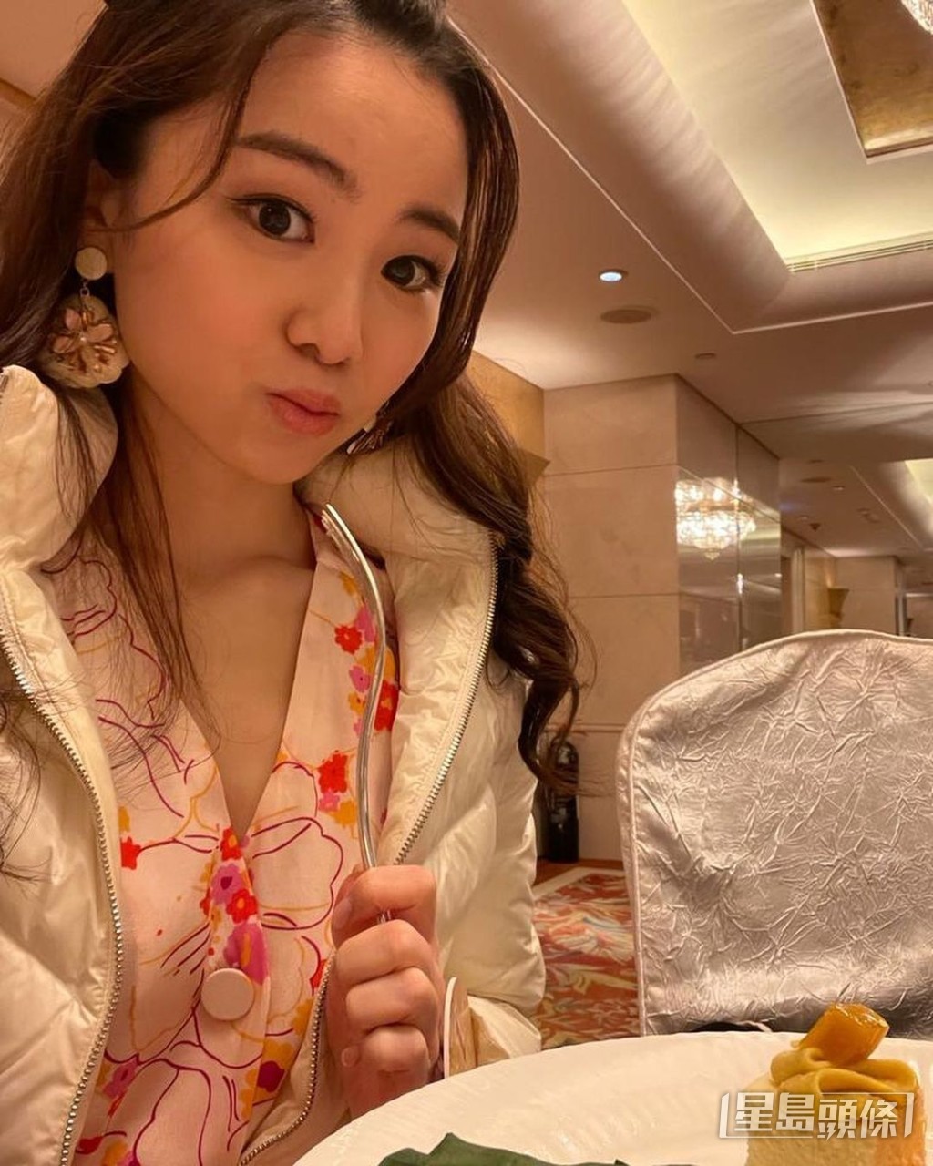 生活好富泰。