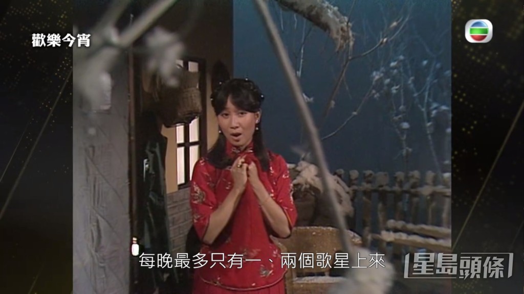 陳美齡