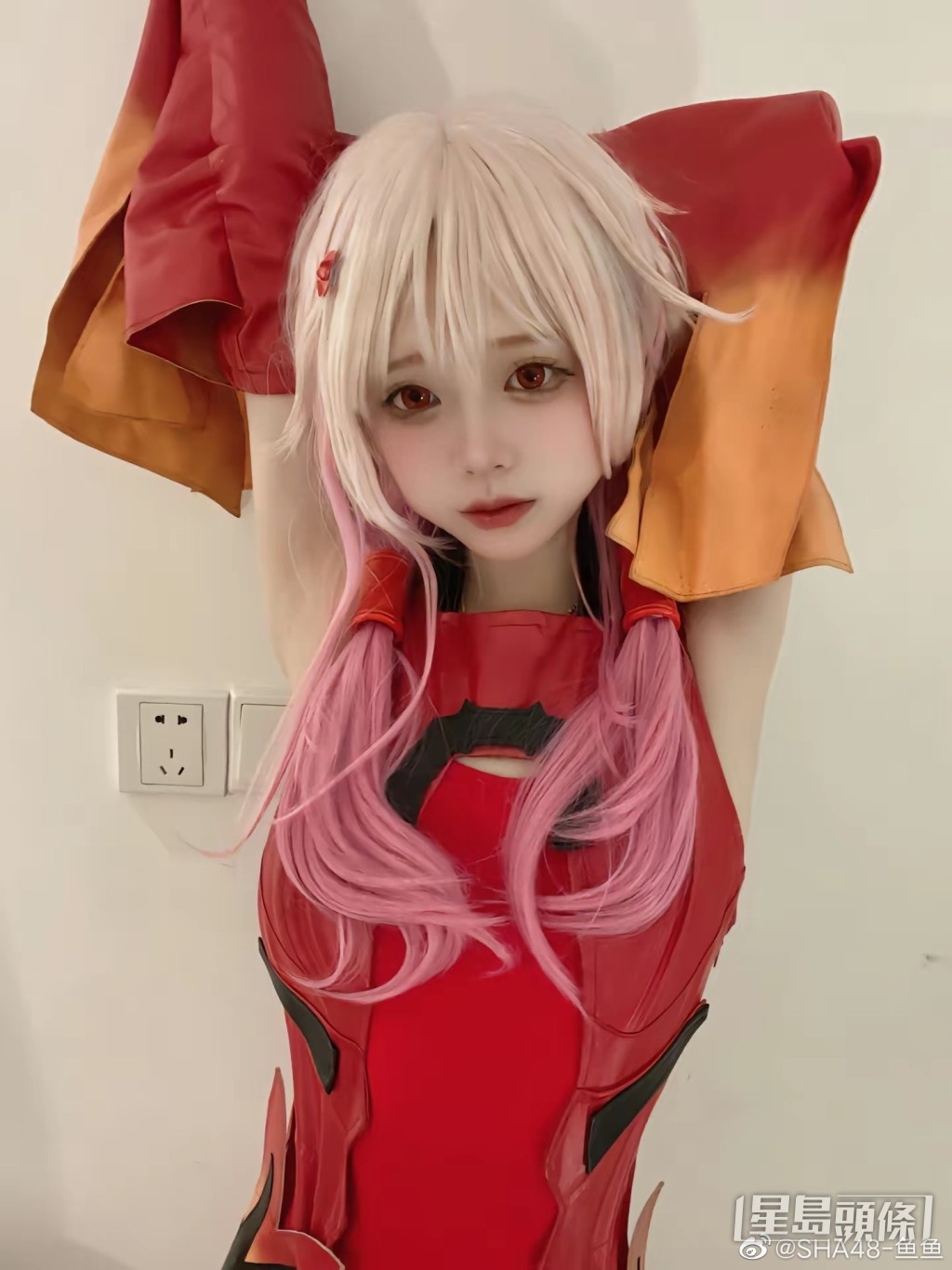 鱼鱼