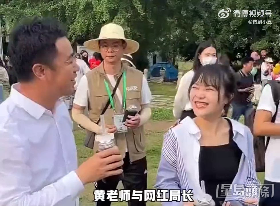 這種親切的笑容令人望而卻步。
