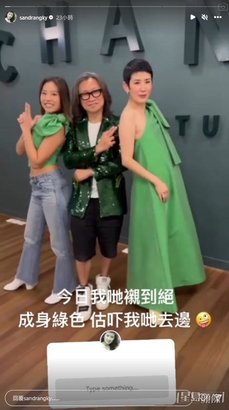 爸爸陳可辛（中）今次都有份演出。
