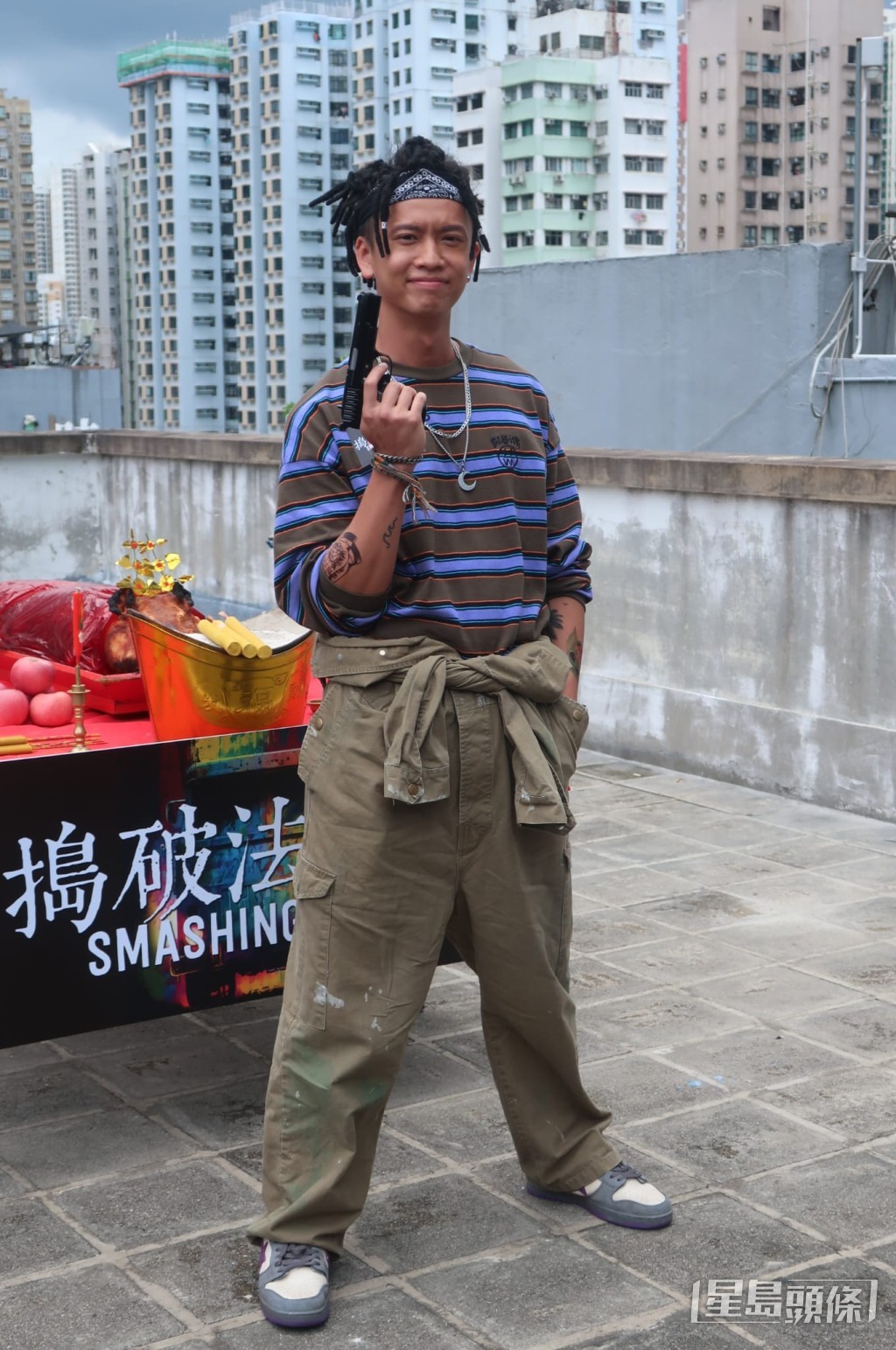林家熙