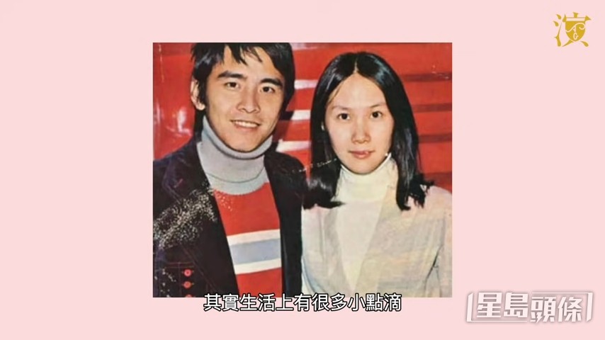 好早已经认识。