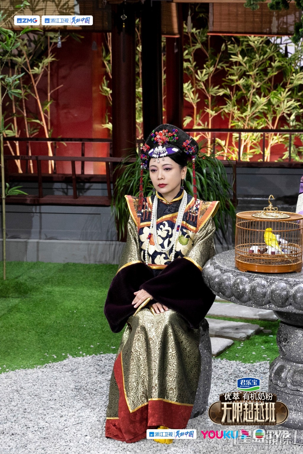 邓萃雯完美重现当年的“如妃”！