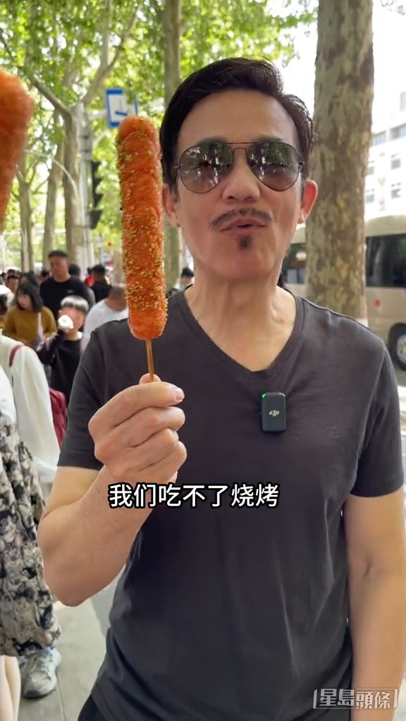 李子雄只好在外面食其他小食。