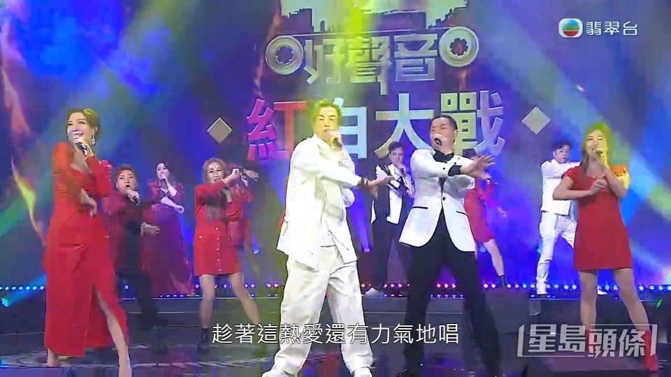 九男九女選手一起跳唱主題曲《我們的名字》為節目展開序幕。