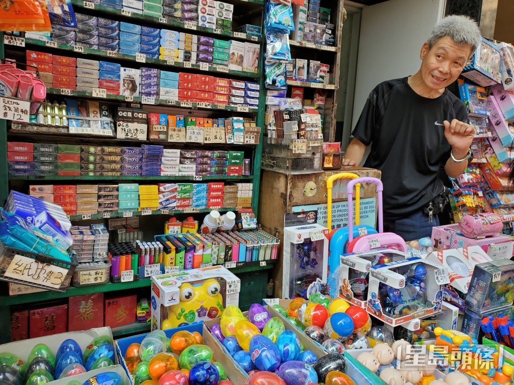 報販團體希望政府放寬其銷售物品及展示廣告限制。資料圖片
