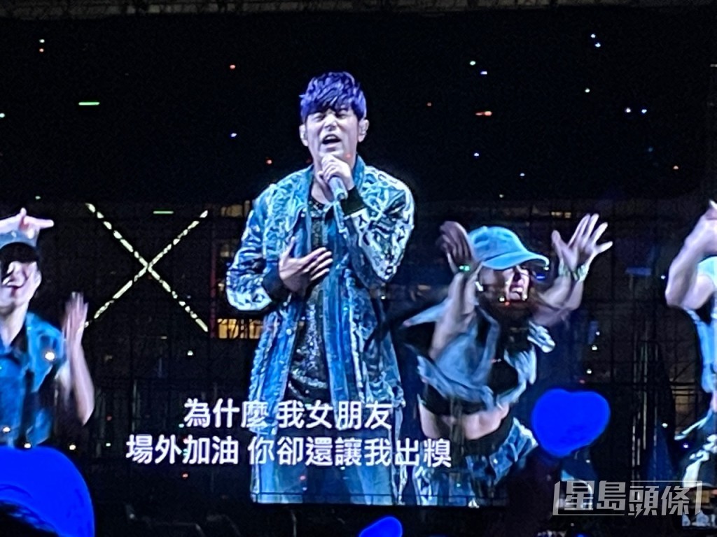 周杰倫一出場即全場尖叫！