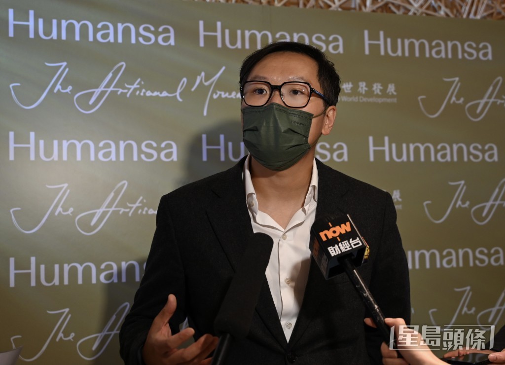 Humansa旗艦中心開幕。褚樂琪攝